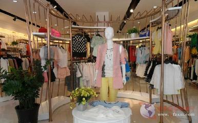 服饰综合馆 个性化自主零售模式引领中国时尚新潮流